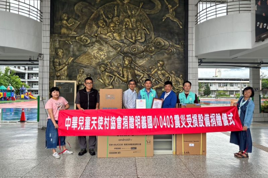受教不中斷／村長傅國淵及時救援
