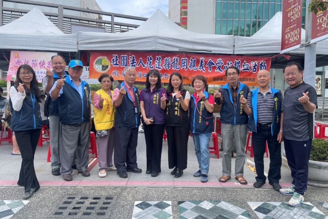 花蓮龍岡親義會捐血活動得到熱烈回響／議員韓林梅熱情贊助