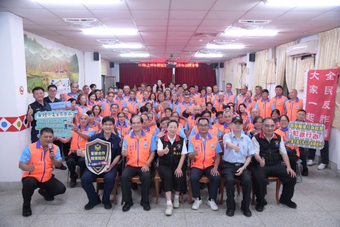 花蓮縣長徐榛蔚出席新城巡守中隊常年訓練／感謝巡守隊員守望鄉里、造福社會