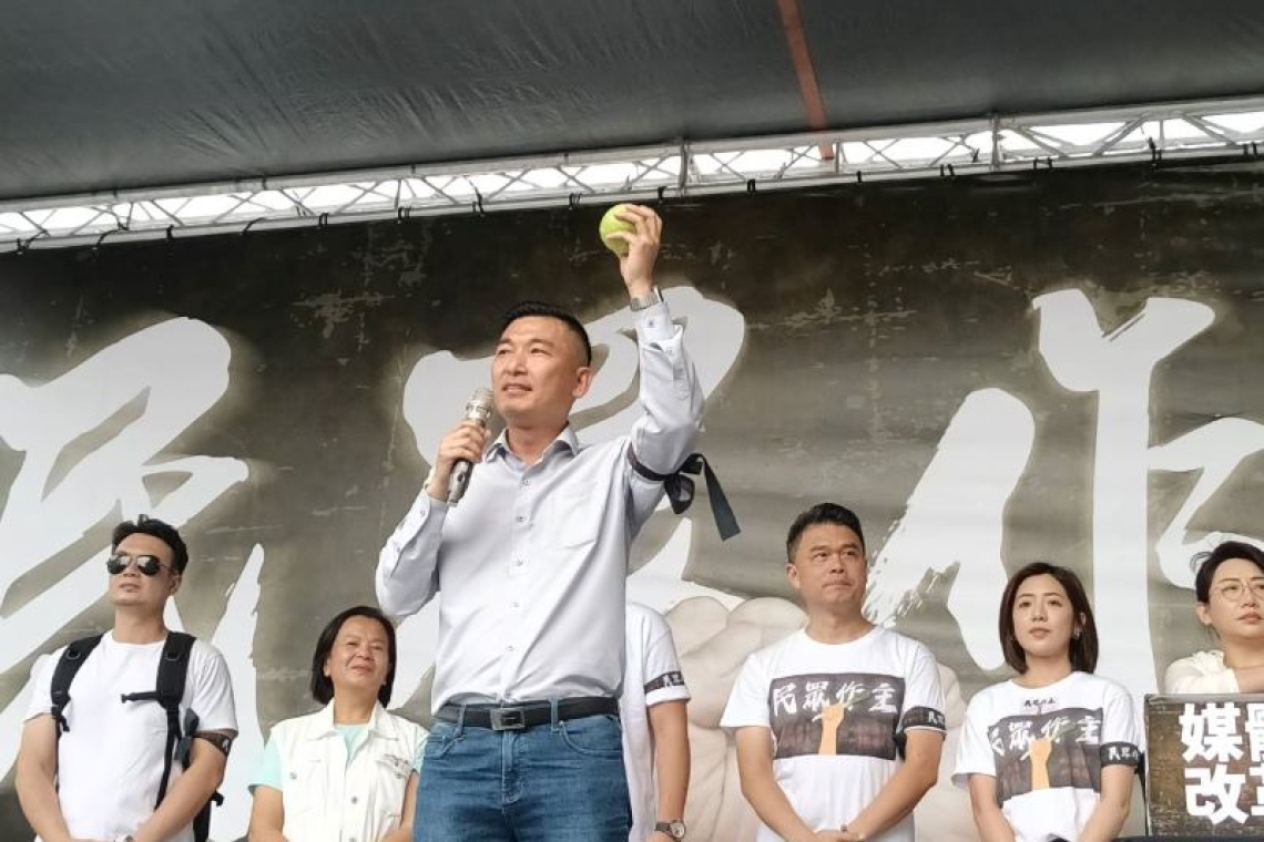 啟動新台灣、打倒新黨國／傅國淵呼籲不要芭樂花蓮人