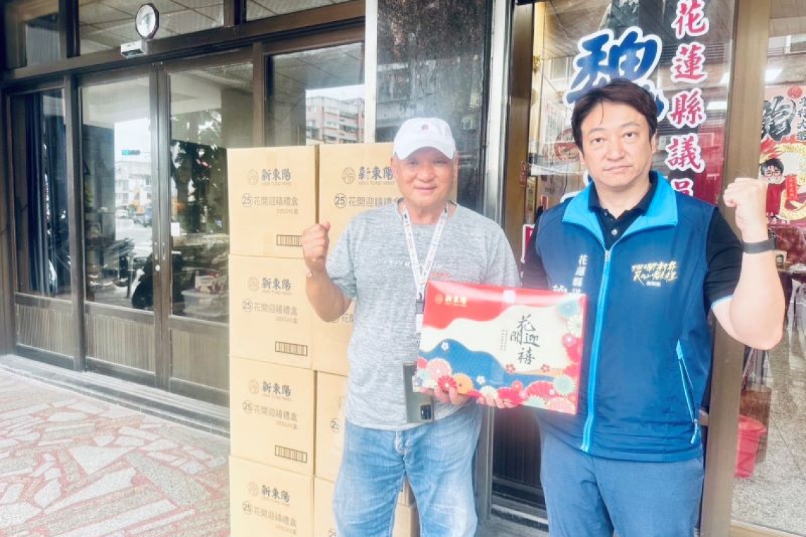  善心人士捐禮盒助弱勢／魏嘉賢感謝民間送溫暖