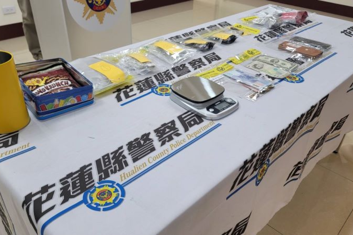 緊急境管奏效／花警查獲大麻走私案