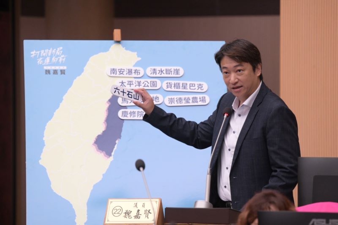 花蓮觀光面臨轉型壓力／魏嘉賢倡議觀光業的轉型與再生