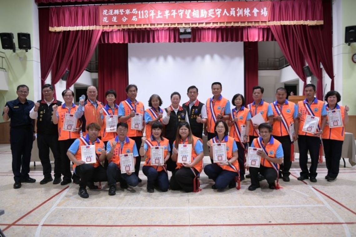花蓮巡守中隊成功完成常年訓練