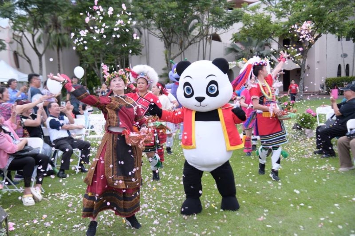 113年春季46對新人集團結婚