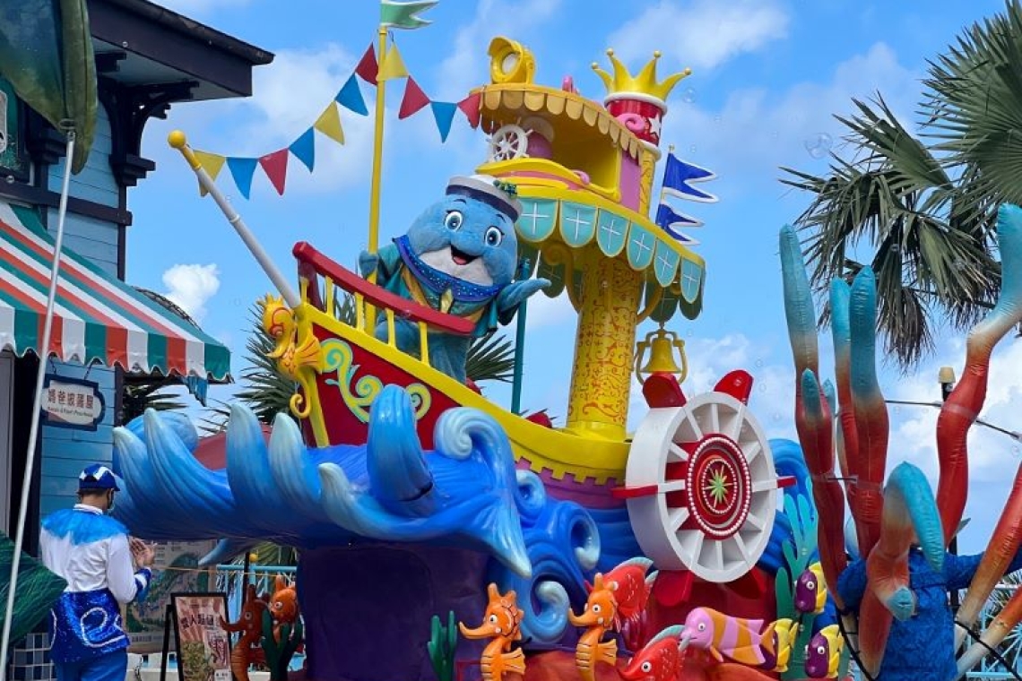 補你一個兒童節／遠雄海洋公園六月回饋新方案