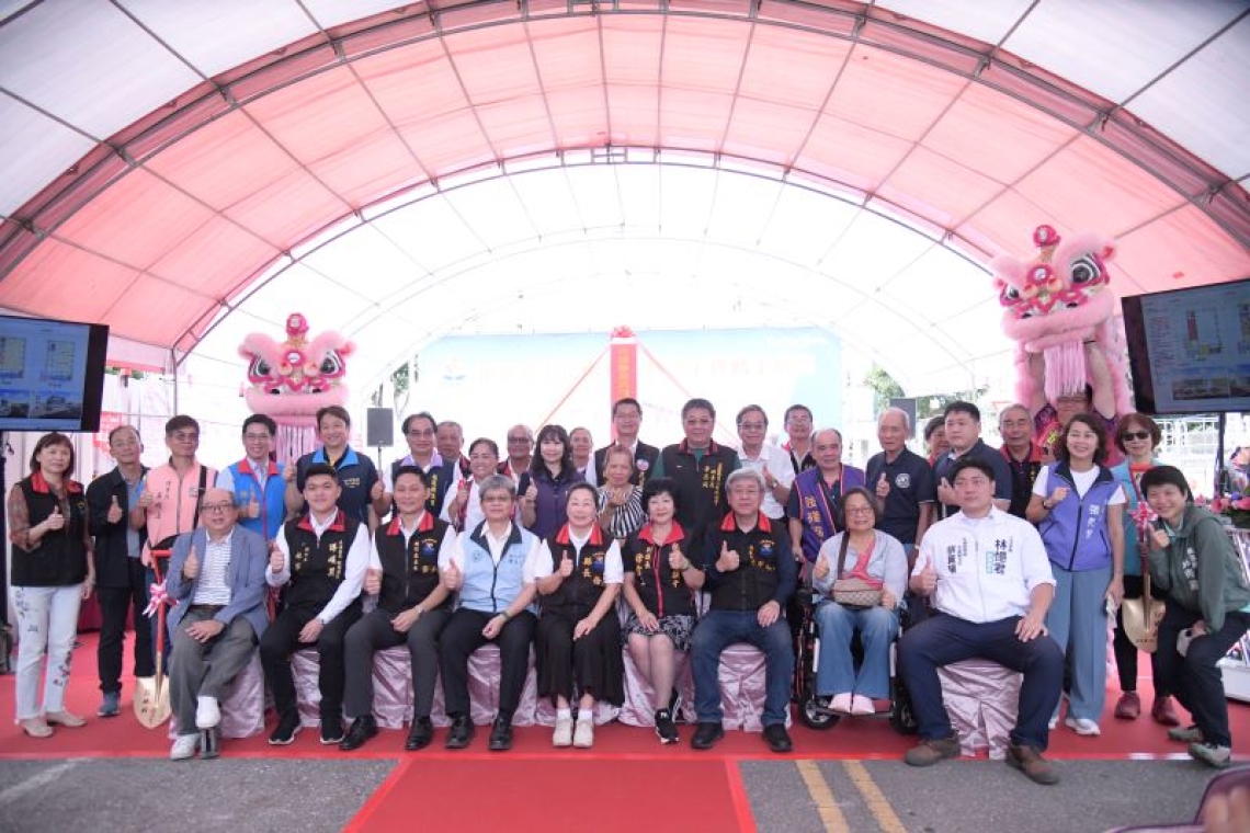 為全民健康奠基╱邁向友善社會