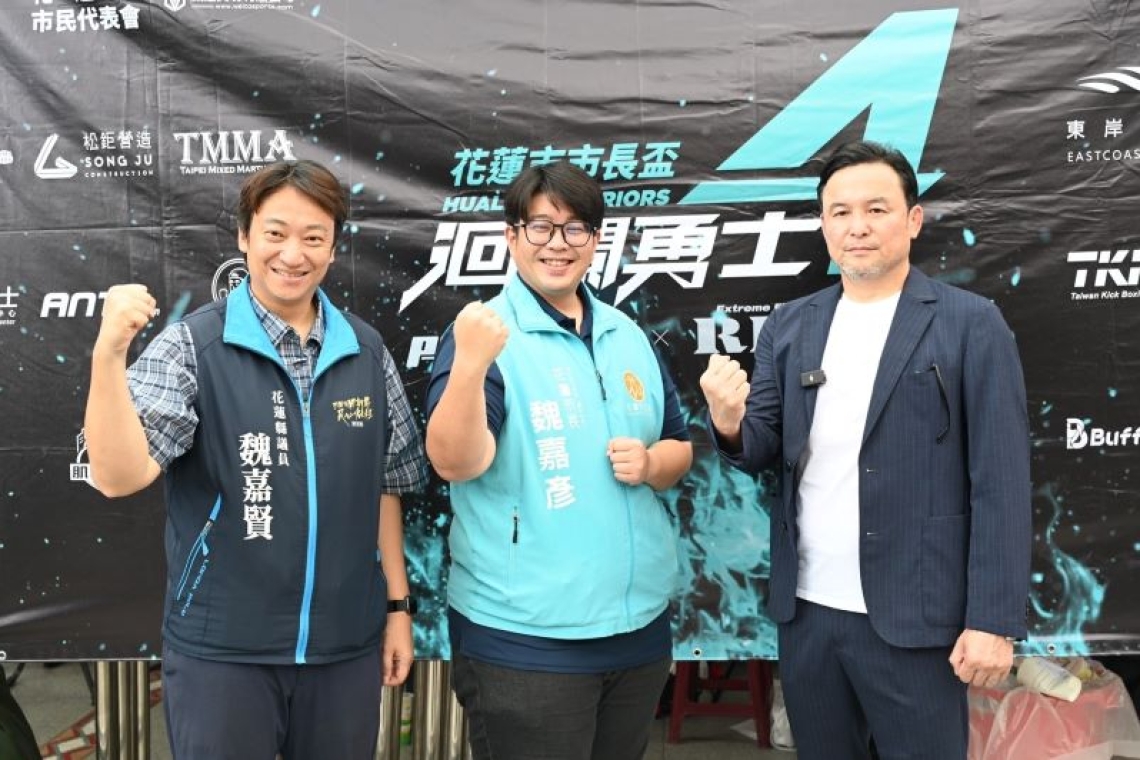 熱血競技點燃花蓮╱第四屆洄瀾勇士格鬥賽