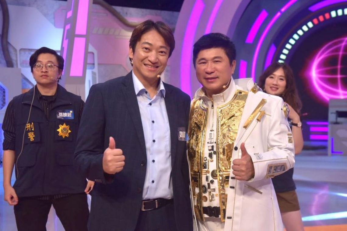 宣導反詐騙也宣傳觀光／魏嘉賢受邀參加益智節目錄影