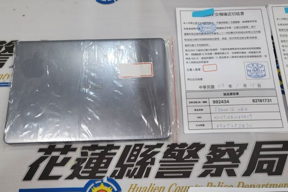  黑心手機行買空賣空放高利貸／吃人血饅頭賺錢