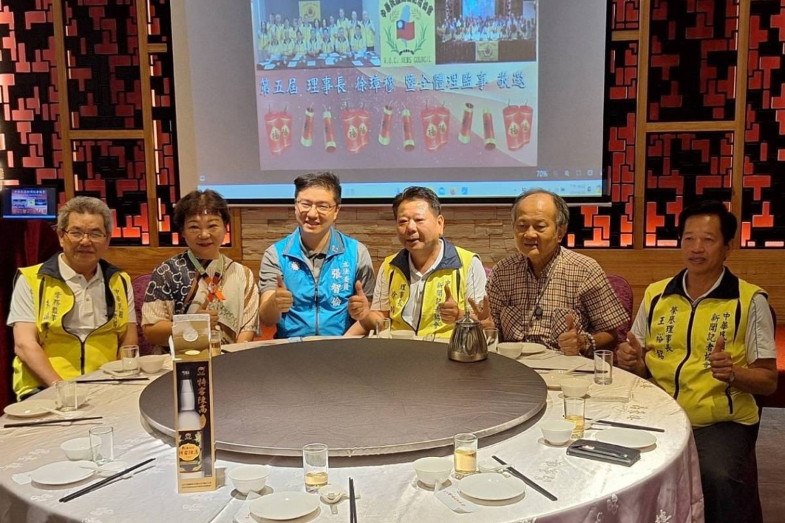 中華民國記者協會113年年度聯誼盛會