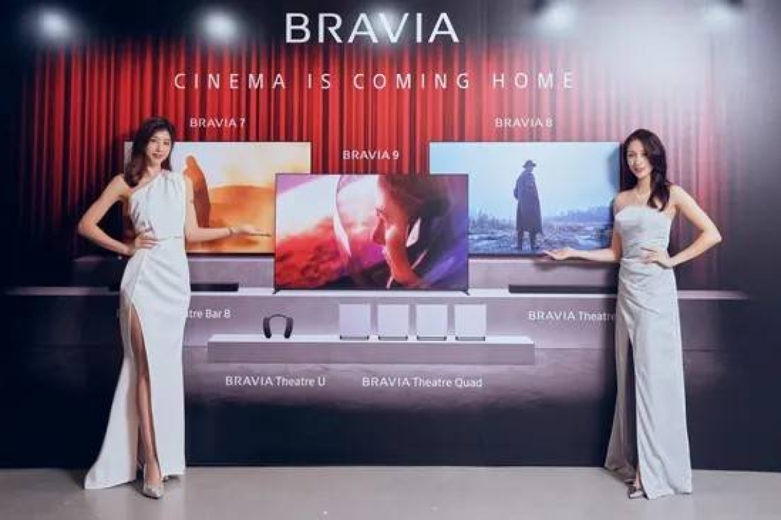 承德音響電器公司～經銷Sony BRAVIA 系列顯示器新品預計本月上市，四大亮點一次看