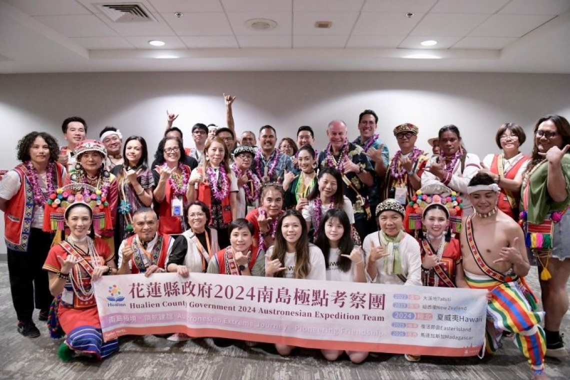 53年情誼╱夏威夷郡郡長承諾深化與花蓮合作