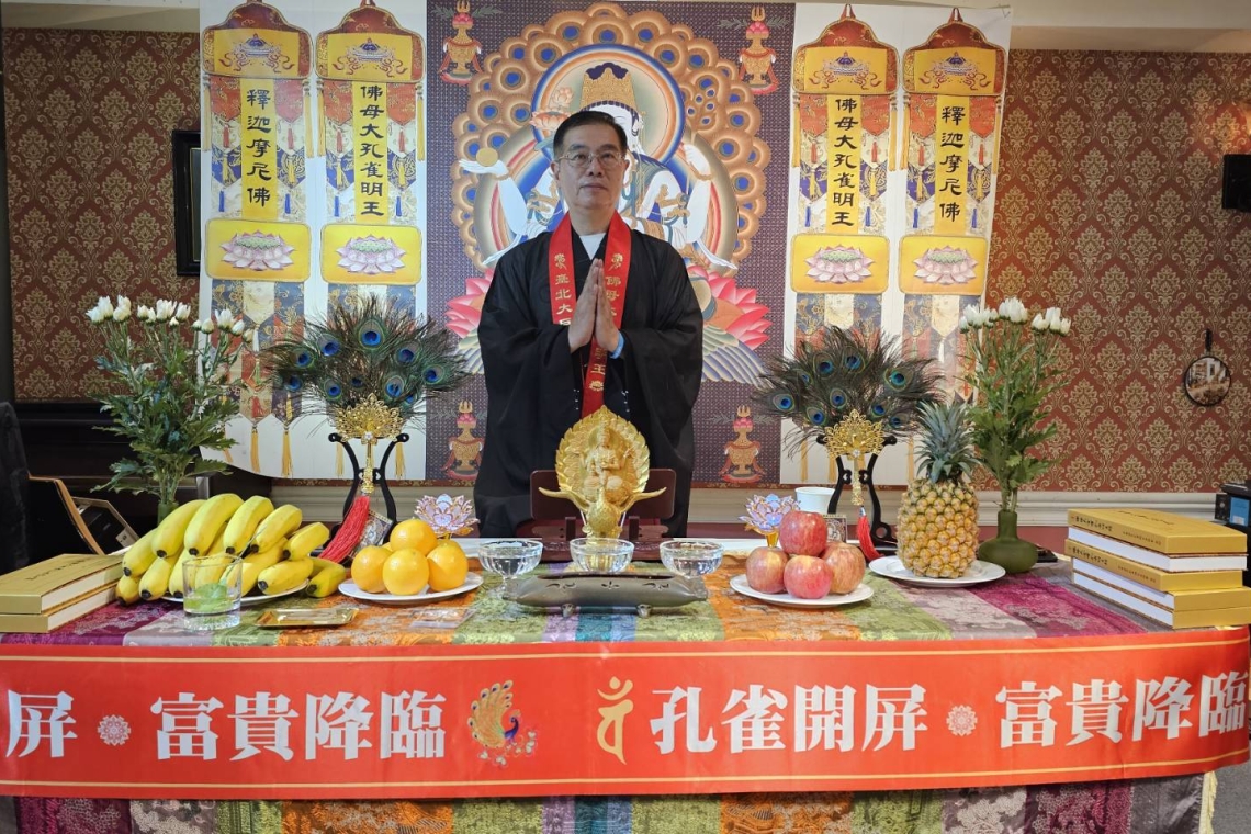 🎊2024/7/3日 ㊙️讀誦：佛母大孔雀明王經 🙏誦經：共修～回向 🔴卓悅藝文中心（轉運站） 早上10：00～12：00 中午～備有素食午齋 台北市南京東路二段124號9樓 🌈0910166943蔡老師