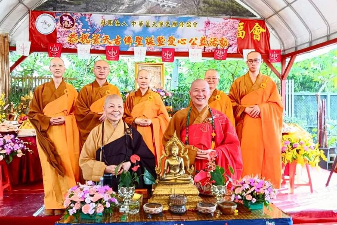 桃園（大溪）月佛山淨光寺～恭祝蓋天古佛聖誕~讀誦：佛母大金曜孔雀明王經