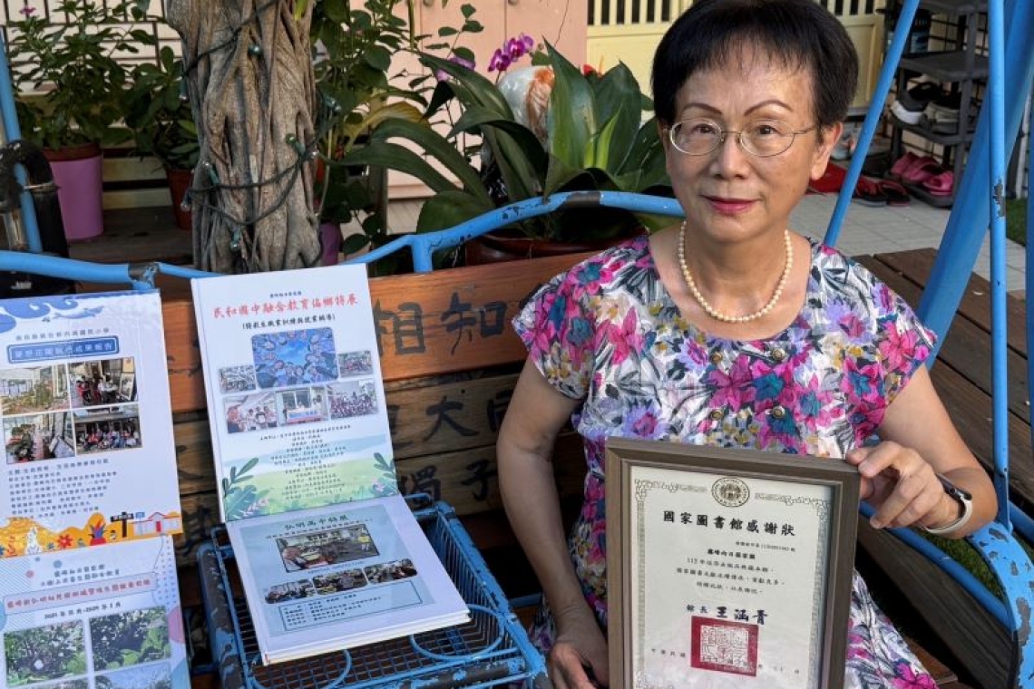 榮耀與奉獻／兩位退休教師獲台中市教育奉獻獎