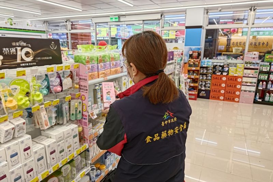 慎防網路違規販售二手醫療用品／台中市食安處提醒最高可罰100萬元