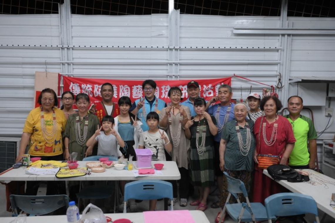 花蓮市陶珠技藝研習／市長魏嘉彥推動部落技藝傳承