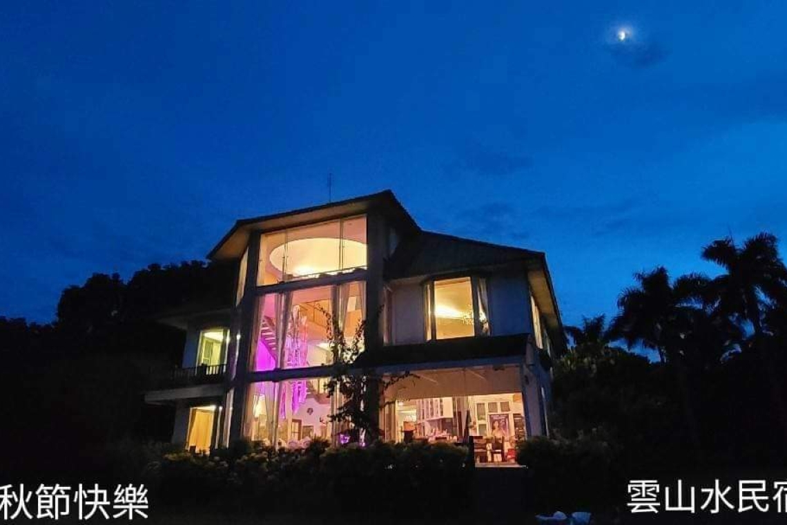 雲山水之美，在於自然有如詩、如歌、如夢、如幻的韻味。著意於展現一種優閒淨心的『靜中甜美幸福之美』