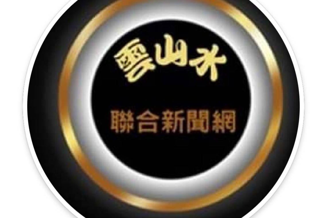 花蓮受凱米颱風重創
