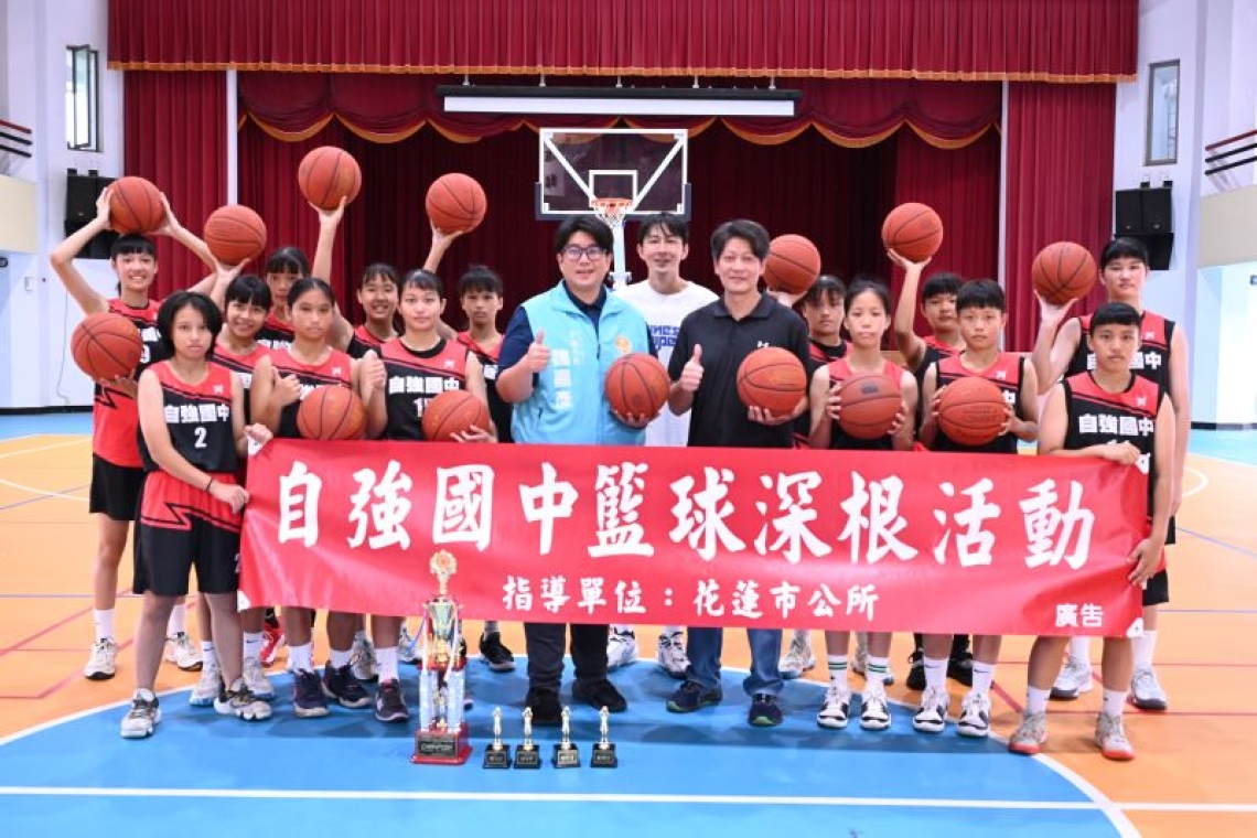  籃球深根活動in自強國中／魏嘉彥勉勵女籃隊更上層樓