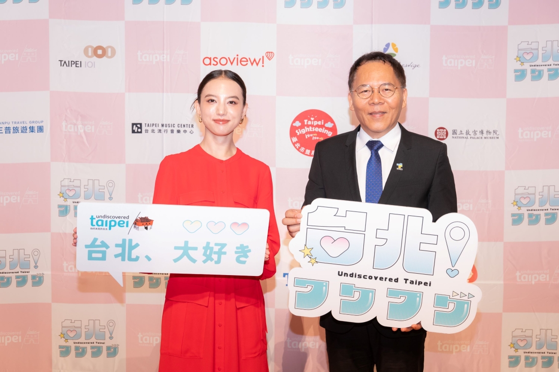 本新生代女星清原果耶談臺北旅遊心動瞬間！