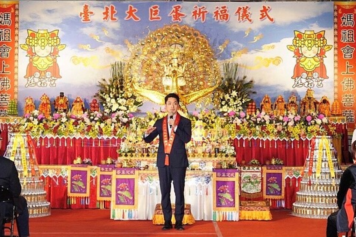 台北大巨蛋開辦演唱會在即，場租約一天210萬元