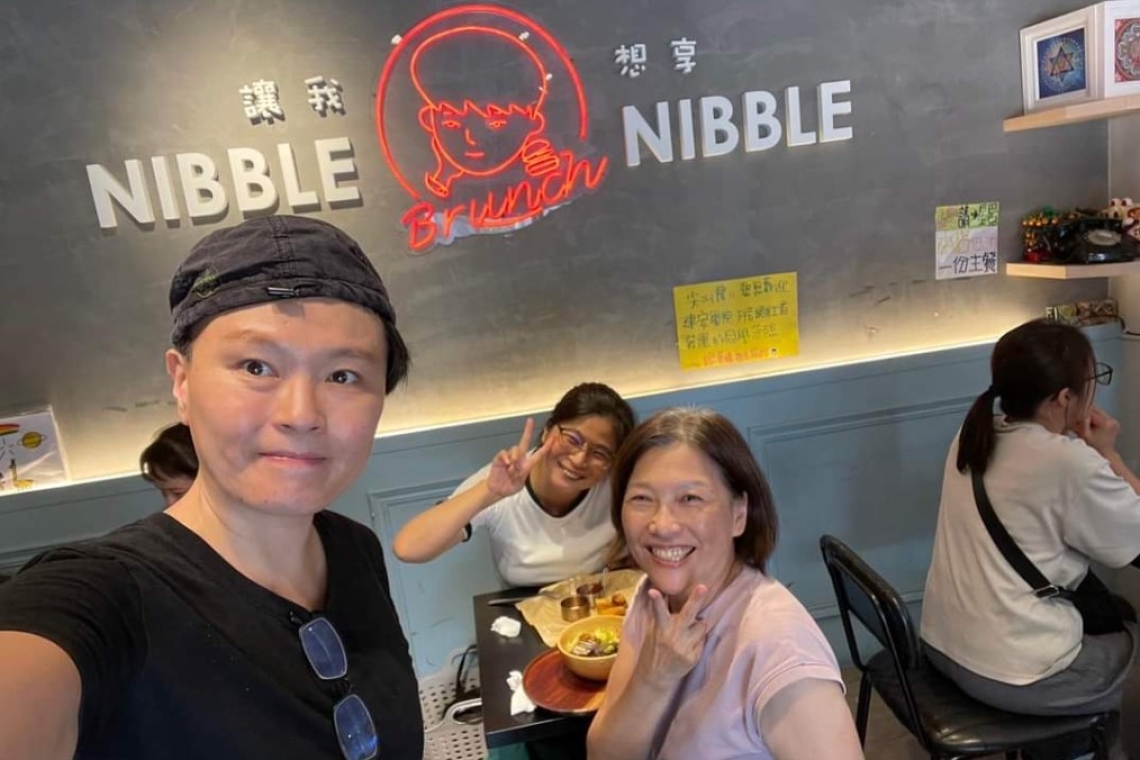  #讓我想享（蔬食餐廳）#美好與愛伴隨著我們 #每一個遇見都是獨一無二