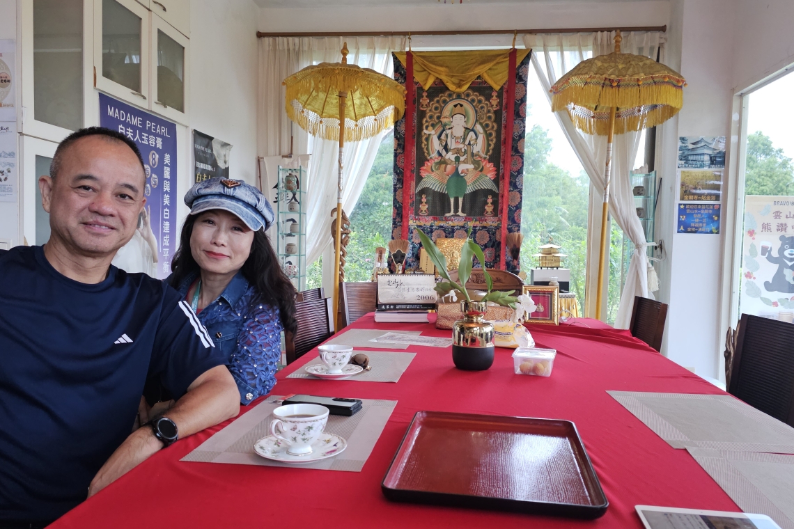 雲山水民宿逸翠軒會館～來了貴賓喝雲山水藝伎咖啡