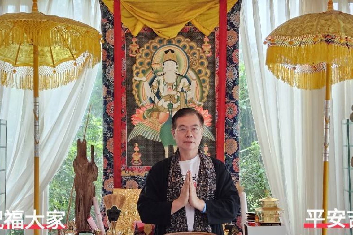 情緒就是你的風水  你會發現一切都好,財運也旺