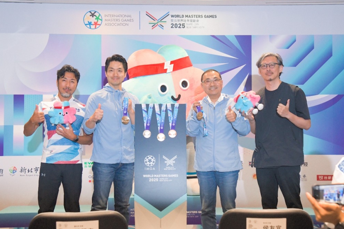 2025雙北世壯運主視覺暨獎牌亮相 全新視覺刻劃永恆榮耀