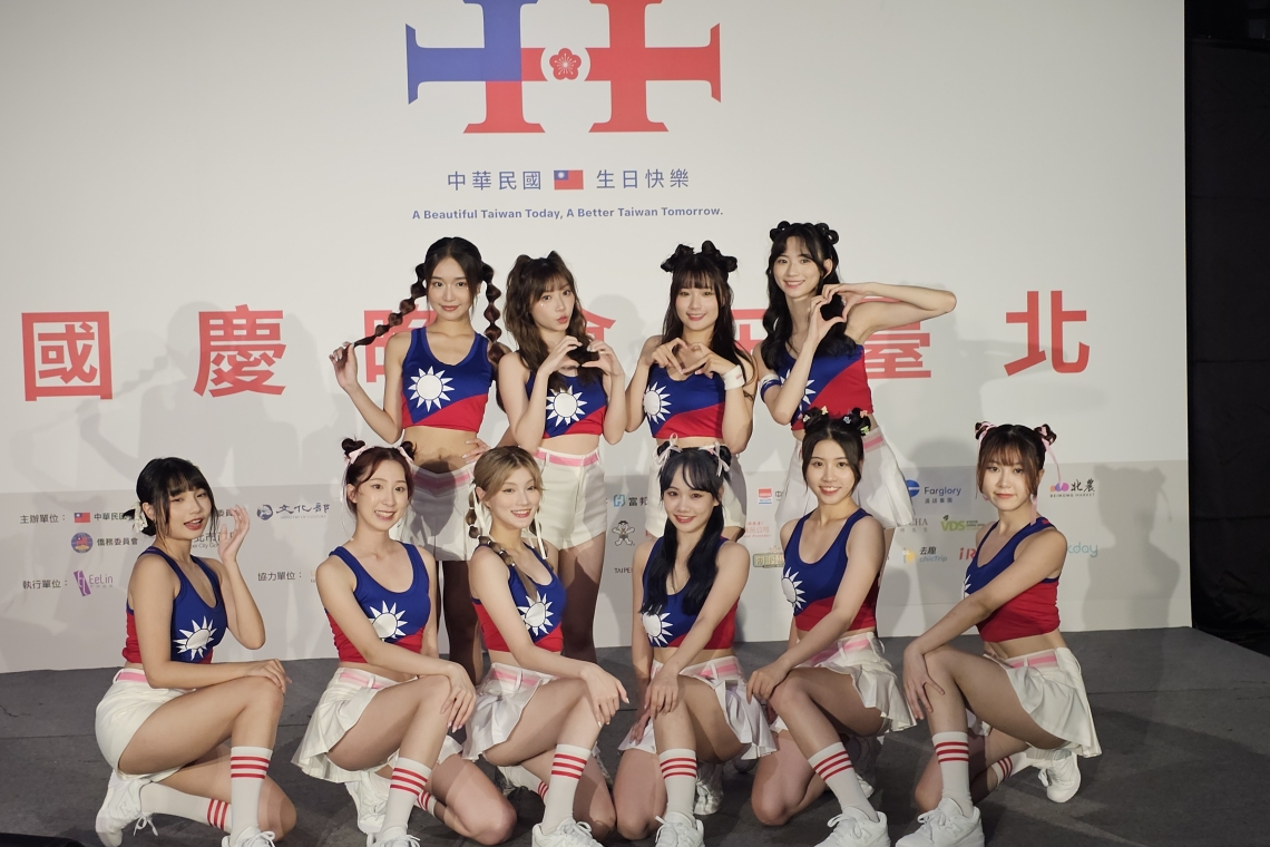 113年國慶晚會在臺北！ 大巨蛋入場懶人包一次看 16時開放持票進場可帶飲食