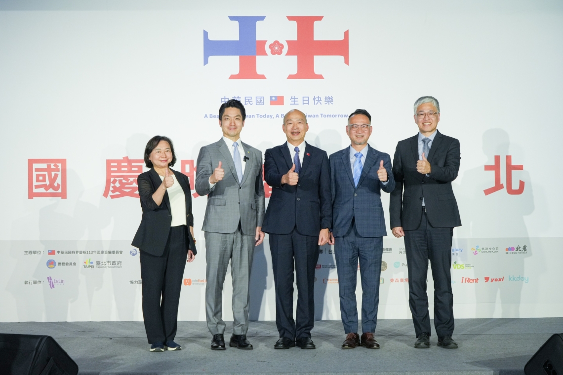 113年國慶晚會明在台北大巨蛋登場，找來二姐江蕙演唱