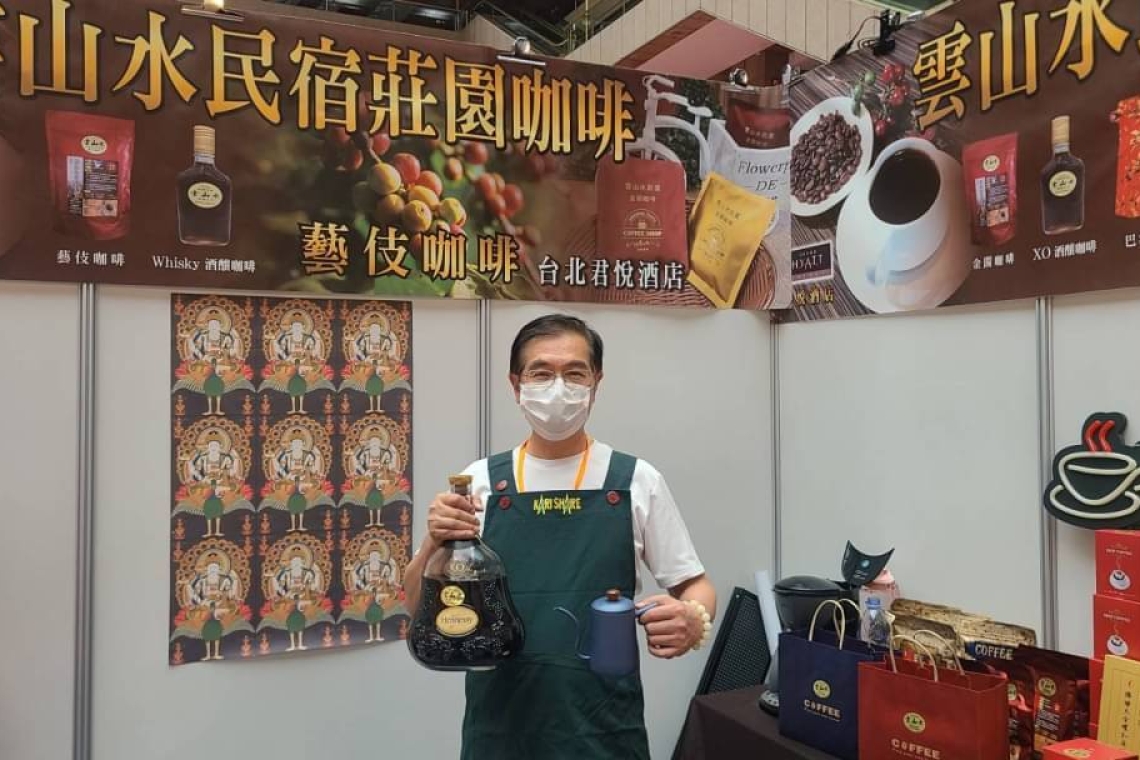 🌠主題:［如何經營自己人生的哲學］如何賺錢  您的人生精彩嗎？