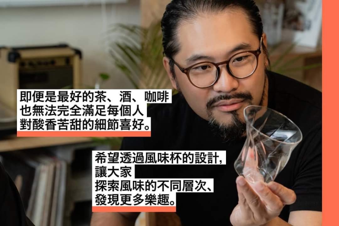 謝謝經濟部產發署的 #IDDI 計劃