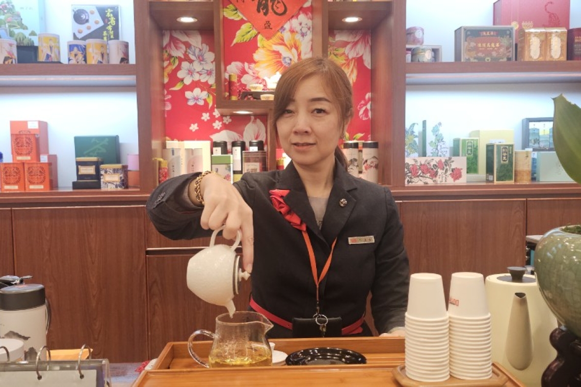 采盟台灣好茶～品茶四訣 外形/湯色/香氣/姿味