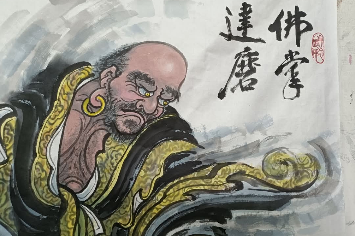 【雲水堂】慧松居士彩墨作品賞析~ 慧松的《達摩佛掌》