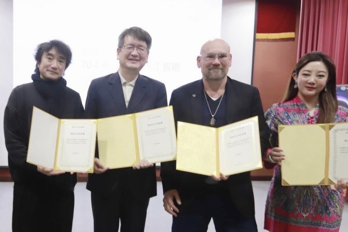 全球無國界AI房地產 科技與奢華的新時代