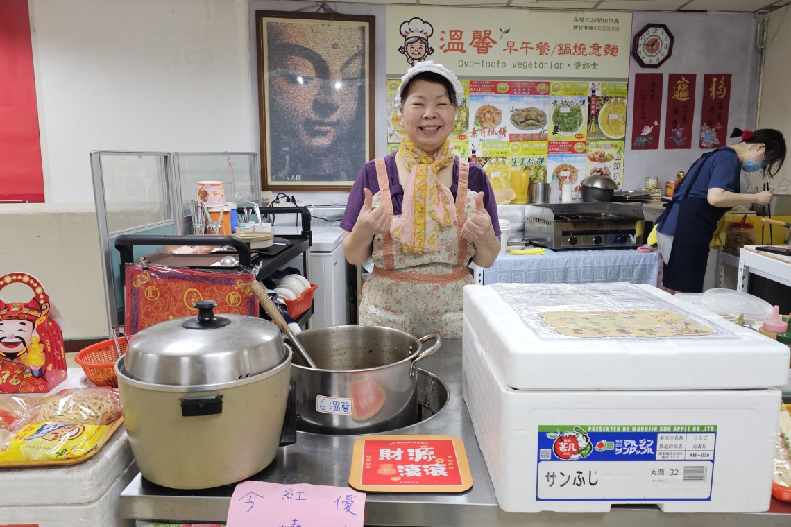 台北市政府警察局最好吃的～紅燒麵～詹師姐 和春茶行～董事長陳峯男