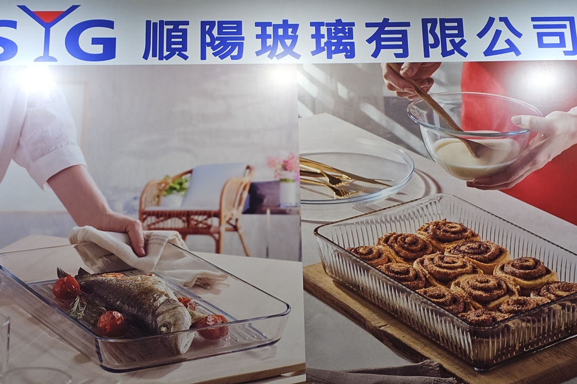 順陽玻璃 最新產品～南港展覽館4樓