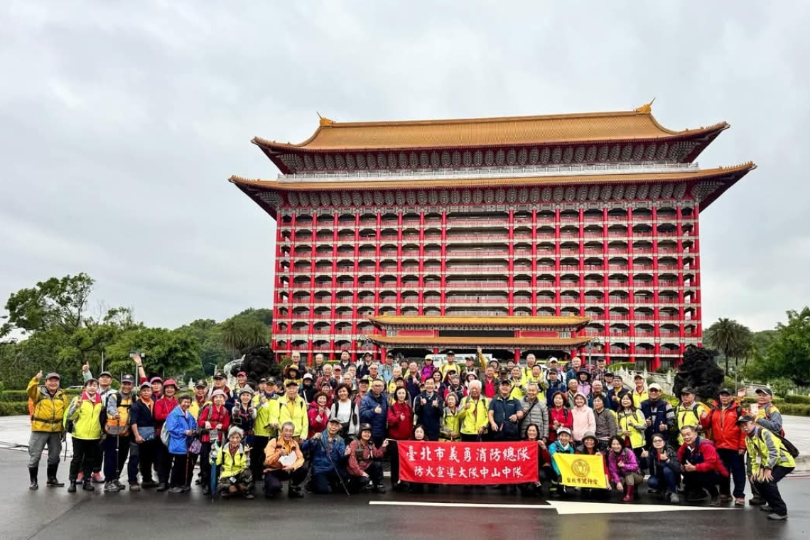 圓山風景區-登山及災害救援教育課程訓練（免費）