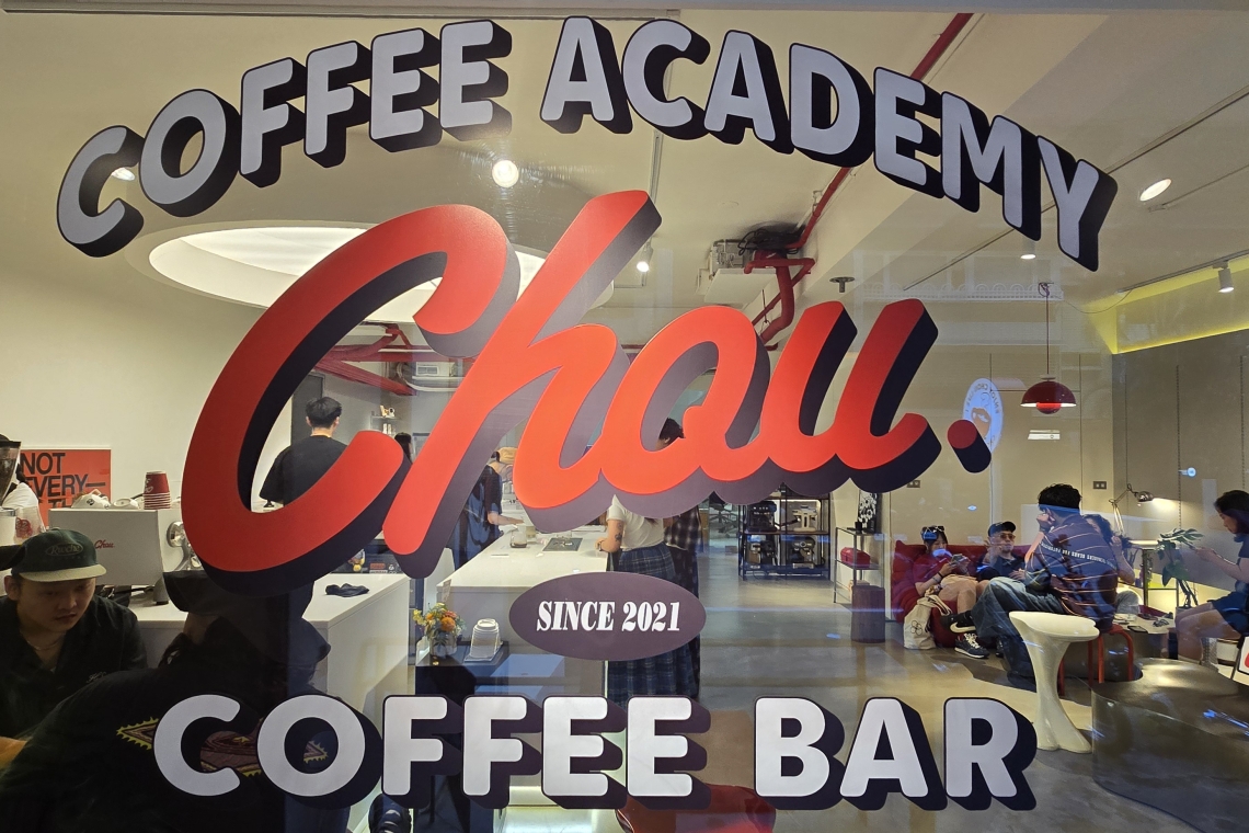 Chou Coffee 專業級 手沖拉花試營運6/7～30日 ～正式開幕 7/20
