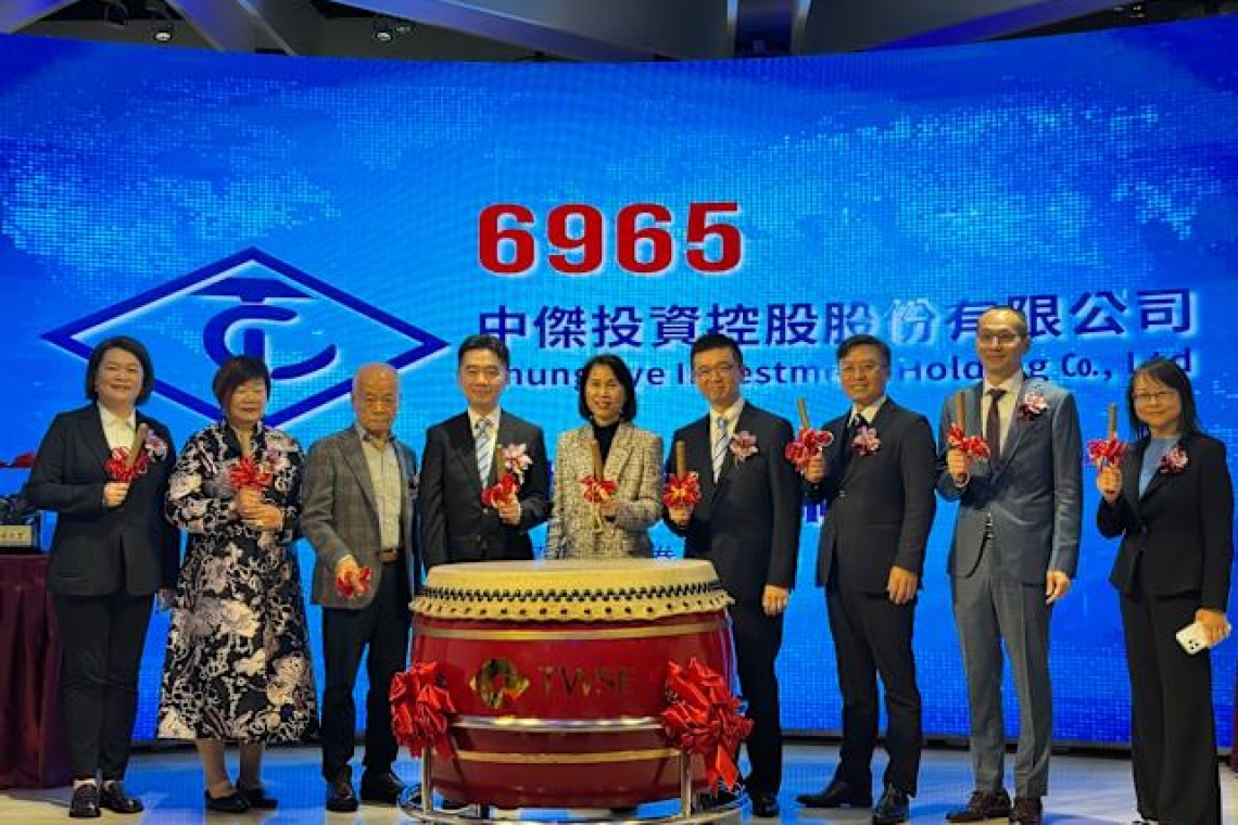 中傑集團將為客戶提供最多元化產品的選擇～快速發展並具備柔性關懷之企業