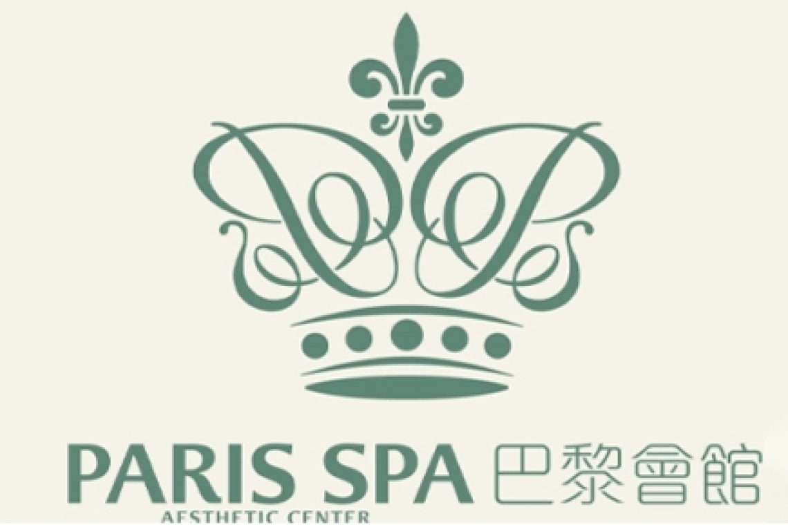 巴黎會館 PARIS SPA