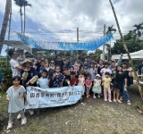 花蓮縣翱翔福利共融發展協會／「與香草有約：親子芳香感官之旅」