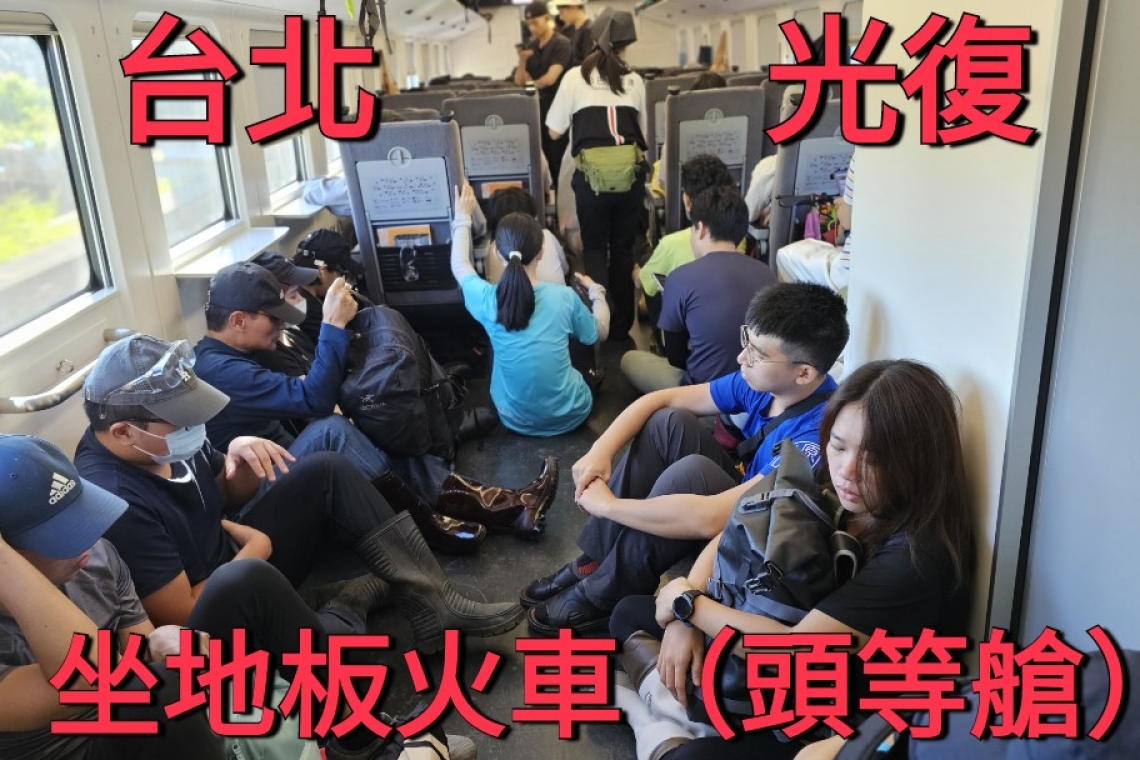 光復剷土達人～前往災區協助的朋友請先顧好自己#台灣有您們真好