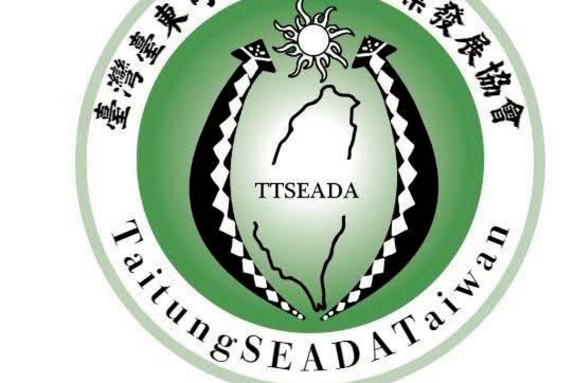 臺灣臺東可持續生態農業發展協會呼籲回歸初衷，共同守護臺灣農業與食安