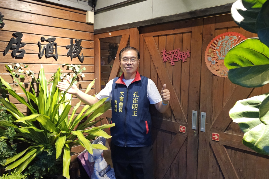 西螺口店～居酒棧～便宜好酒店