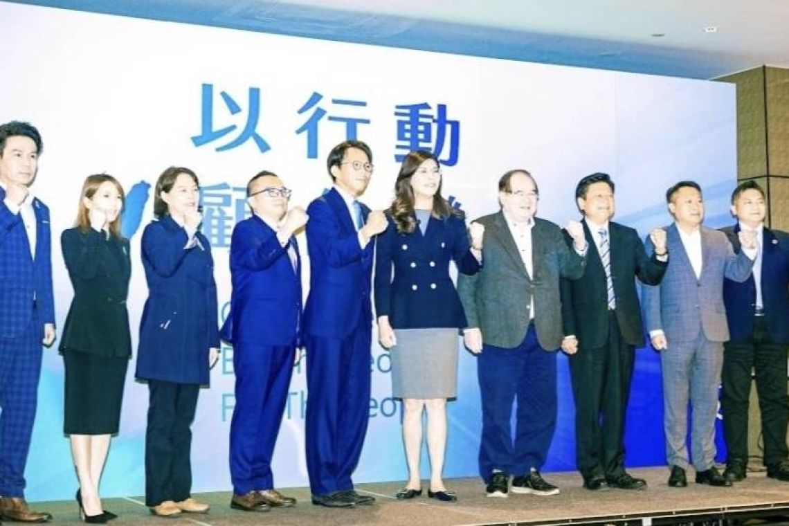 「藍加白」成最新主流∣合作將帶給台灣最佳治理