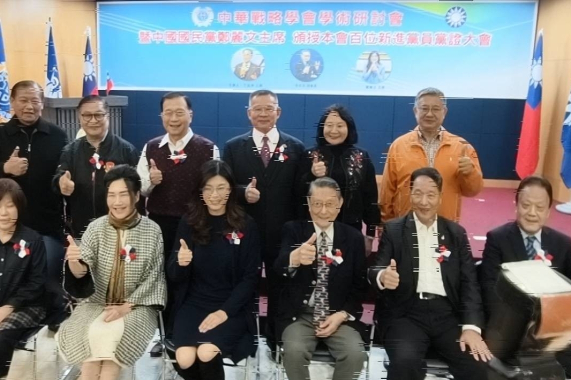 百位新進黨員加入國民黨∣麗文呼籲守護台海和平